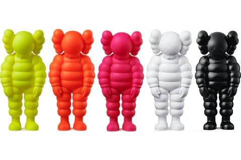 KAWS Chum Figures 'What Party' (Set of 5) - SOLE SERIOUSS (1)