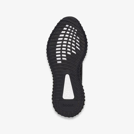 (Men's) Adidas Yeezy Boost 350 V2 'Mono Cinder' (2021) GX3791 - SOLE SERIOUSS (4)