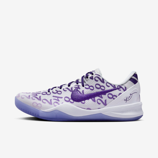 (Men's) Nike Kobe 8 Protro 'Court Purple' (2024) FQ3549-100 - SOLE SERIOUSS (1)