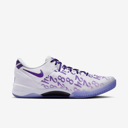 (Men's) Nike Kobe 8 Protro 'Court Purple' (2024) FQ3549-100 - SOLE SERIOUSS (2)