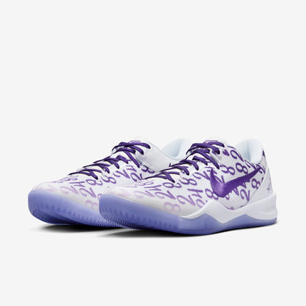 (Men's) Nike Kobe 8 Protro 'Court Purple' (2024) FQ3549-100 - SOLE SERIOUSS (3)