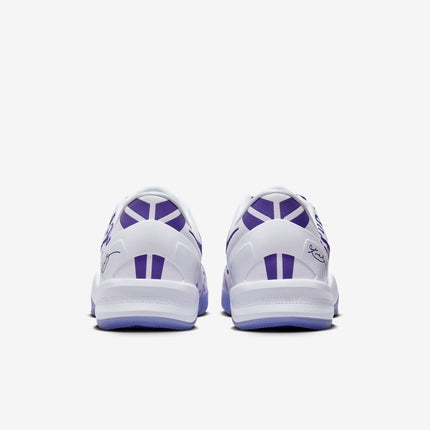 (Men's) Nike Kobe 8 Protro 'Court Purple' (2024) FQ3549-100 - SOLE SERIOUSS (5)