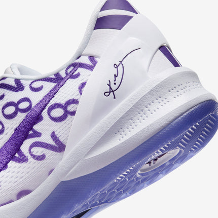(Men's) Nike Kobe 8 Protro 'Court Purple' (2024) FQ3549-100 - SOLE SERIOUSS (7)