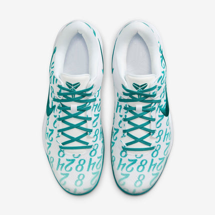 (Men's) Nike Kobe 8 Protro 'Radiant Emerald' (2024) FQ3549-101 - SOLE SERIOUSS (4)