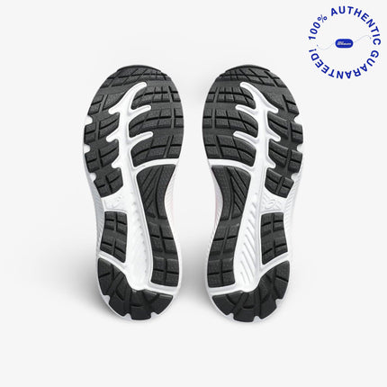 ASICS Contend 8 'Diva Pink / Pure Silver' (2023) (GS) | SOLE SERIOUSS [7]