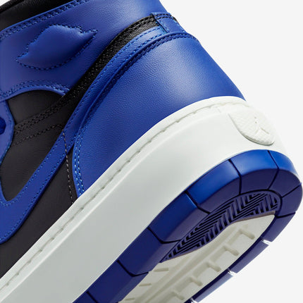 Air Jordan 1 Elevate High 'Hyper Royal' (2023) (Womens) | SOLE SERIOUSS [7]