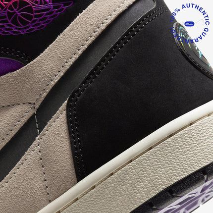 Air Jordan 1 High Zoom Air CMFT PSG 'Paris Saint-Germain' (2021) | SOLE SERIOUSS [7]