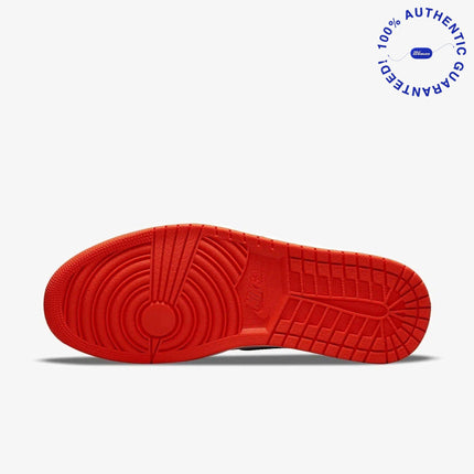 Air Jordan 1 Low OG 'Starfish / Shattered Backboard SBB 2.0' (2021) | SOLE SERIOUSS [8]