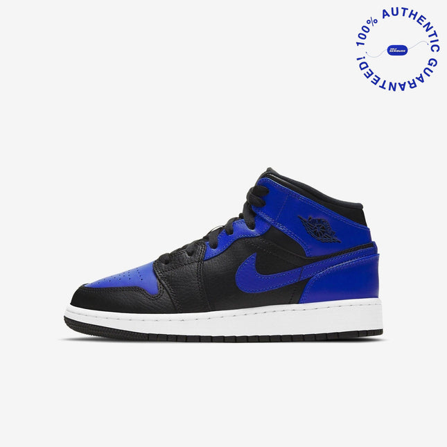 Air Jordan 1 Mid 'Royal' (2021) (GS) | SOLE SERIOUSS [1]