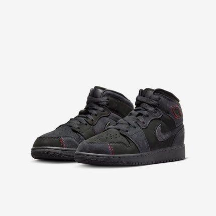 Air Jordan 1 Mid SE Craft 'Dark Smoke Red' (2023) (GS) | SOLE SERIOUSS [3]