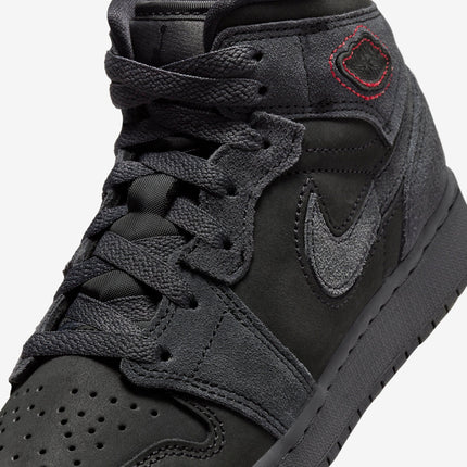 Air Jordan 1 Mid SE Craft 'Dark Smoke Red' (2023) (GS) | SOLE SERIOUSS [6]