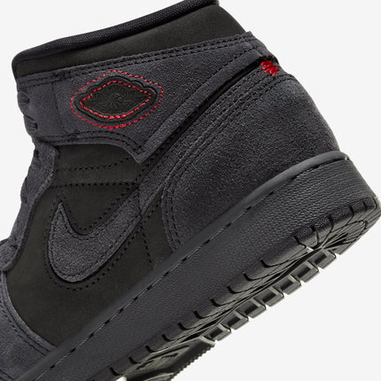 Air Jordan 1 Mid SE Craft 'Dark Smoke Red' (2023) (GS) | SOLE SERIOUSS [7]