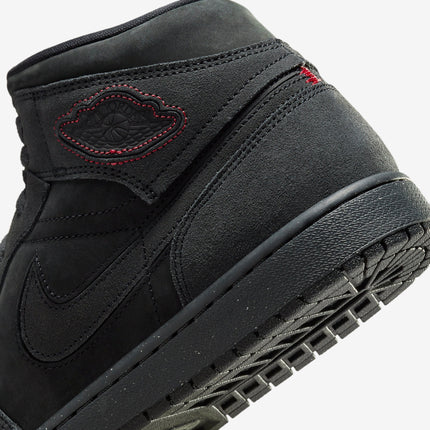 Air Jordan 1 Mid SE Craft 'Dark Smoke Red' (2023) | SOLE SERIOUSS [7]
