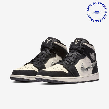 Air Jordan 1 Mid SE 'Melo Equality' (2019) | SOLE SERIOUSS [3]