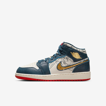 Air Jordan 1 Mid SE 'Take Flight' (2024) (GS) | SOLE SERIOUSS [1]