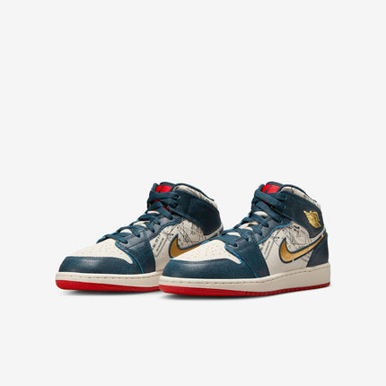 Air Jordan 1 Mid SE 'Take Flight' (2024) (GS) | SOLE SERIOUSS [3]