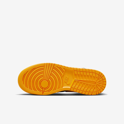 Air Jordan 1 Mid SE 'Vivid Orange' (2023) (GS) | SOLE SERIOUSS [8]