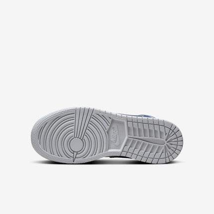 Air Jordan 1 Mid 'Wolf Grey / Midnight Navy' (2024) (GS) | SOLE SERIOUSS [8]