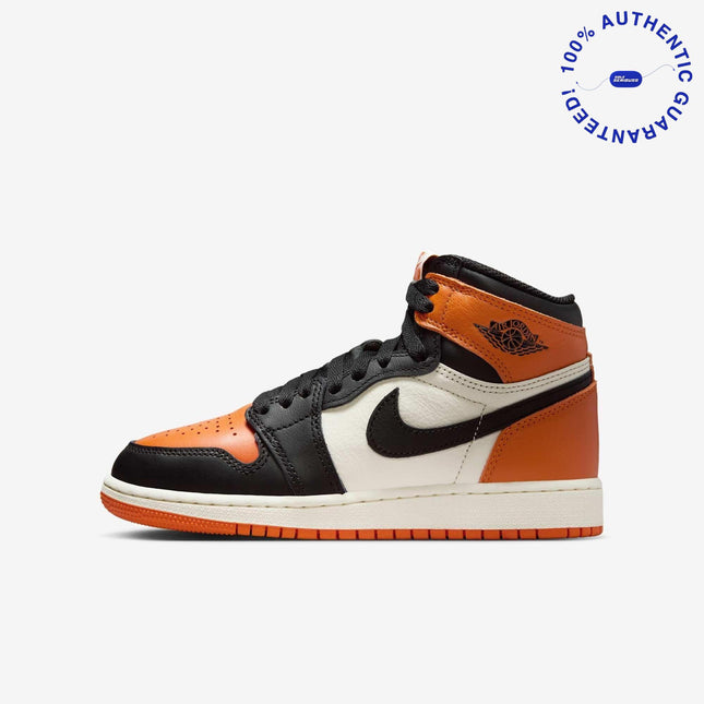 Air Jordan 1 Retro High OG 'Shattered Backboard SBB 1.0' (2025) (GS) | SOLE SERIOUSS [1]