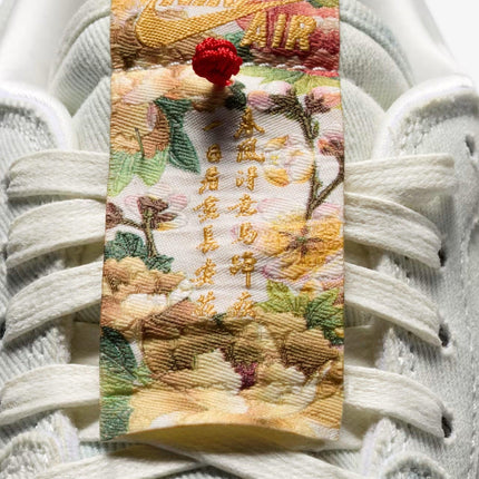 Air Jordan 1 Retro Low OG CNY 'Chinese New Year' (2026) | SOLE SERIOUSS [8]