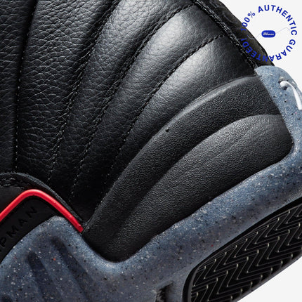 Air Jordan 12 Retro 'Utility' (2021) (GS) | SOLE SERIOUSS [7]