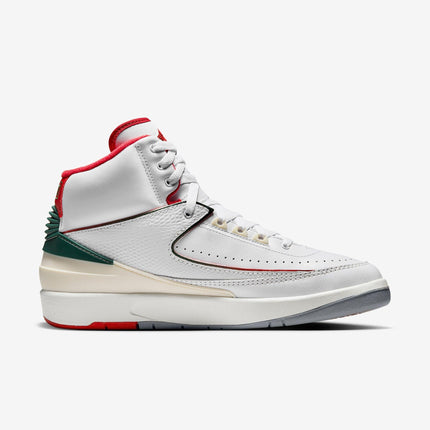 Air Jordan 2 Retro 'Italy / Gucci' (2023) | SOLE SERIOUSS [2]