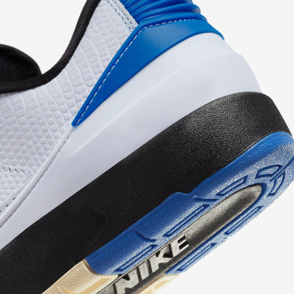 Air Jordan 2 Retro Low 'Varsity Royal' (2023) (Womens) | SOLE SERIOUSS [7]