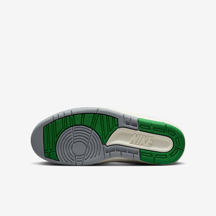 Air Jordan 2 Retro 'Lucky Green' (2023) (GS) | SOLE SERIOUSS [2]
