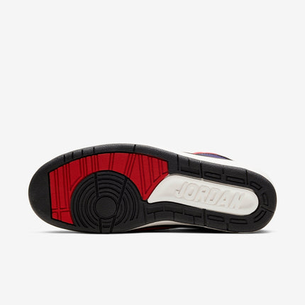 Air Jordan 2 Retro 'Multicolor' (2020) (Womens) | SOLE SERIOUSS [7]