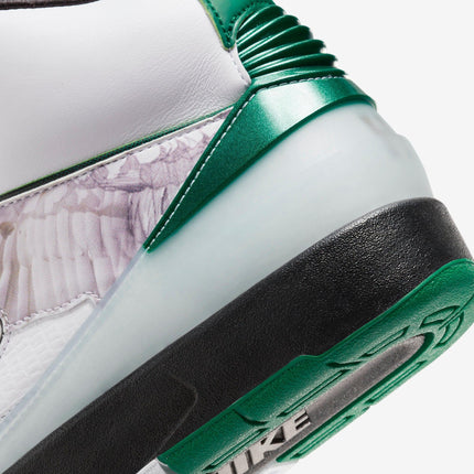 Air Jordan 2 Retro 'Wings Howard H.' (2023) | SOLE SERIOUSS [7]