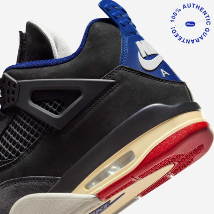 Air Jordan 4 Retro 'Rare Air - Gold Lettering' (2025) | SOLE SERIOUSS [7]