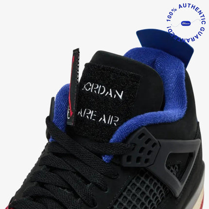 Air Jordan 4 Retro 'Rare Air - White Lettering' (2025) | SOLE SERIOUSS [8]