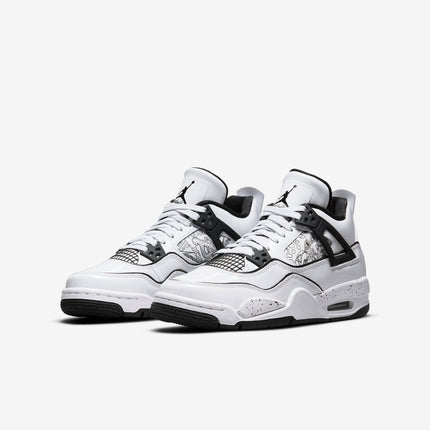 Air Jordan 4 Retro SE 'DIY' (2021) (GS) | SOLE SERIOUSS [3]
