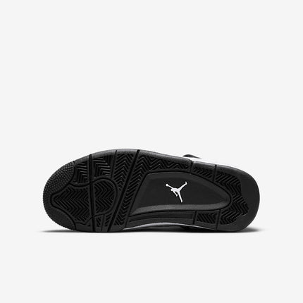 Air Jordan 4 Retro SE 'DIY' (2021) (GS) | SOLE SERIOUSS [8]