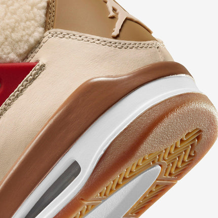 Air Jordan 4 Retro 'Where The Wild Things Are' (2021) (GS) | SOLE SERIOUSS [7]