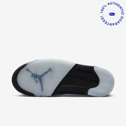 Air Jordan 5 Retro SE 'UNC University Blue' (2023) | SOLE SERIOUSS [8]