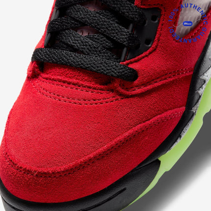 Air Jordan 5 Retro SE 'What The' (2020) (GS) | SOLE SERIOUSS [6]