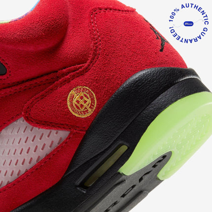 Air Jordan 5 Retro SE 'What The' (2020) (GS) | SOLE SERIOUSS [7]