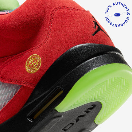 Air Jordan 5 Retro SE 'What The' (2020) | SOLE SERIOUSS [7]