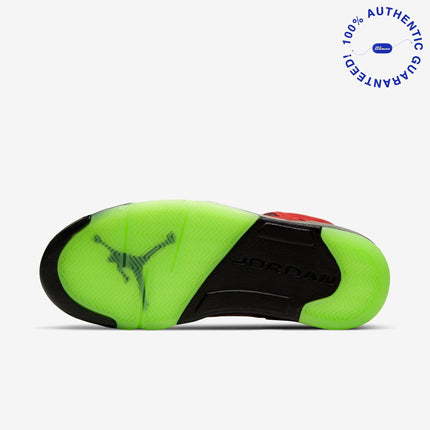 Air Jordan 5 Retro SE 'What The' (2020) | SOLE SERIOUSS [8]