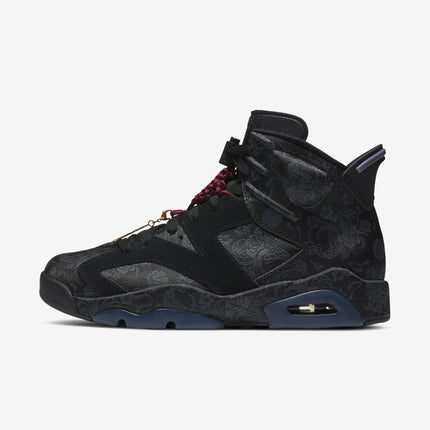 Air Jordan 6 Retro SD 'Single's Day' (2020) (Womens) | SOLE SERIOUSS [1]