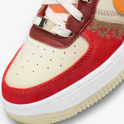 (GS) Nike Air Force 1 Low PRM 'Little Accra' (2022) DV2230-600 - SOLE SERIOUSS (6)
