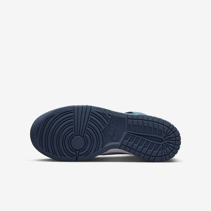 (GS) Nike Dunk High 'Light Bone / Diffused Blue' (2022) DB2179-006 - SOLE SERIOUSS (8)