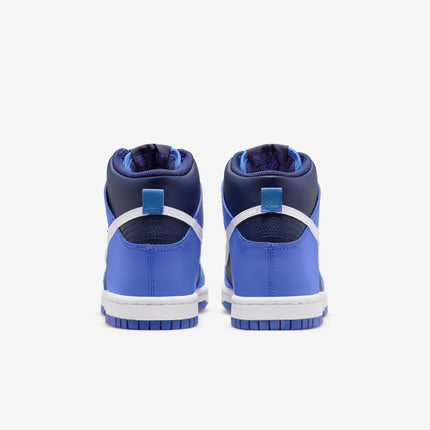 (GS) Nike Dunk High Retro 'Medium Blue / White' (2022) DB2179-400 - SOLE SERIOUSS (5)
