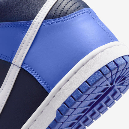 (GS) Nike Dunk High Retro 'Medium Blue / White' (2022) DB2179-400 - SOLE SERIOUSS (7)