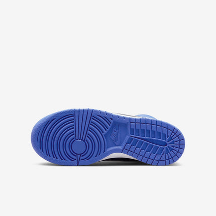 (GS) Nike Dunk High Retro 'Medium Blue / White' (2022) DB2179-400 - SOLE SERIOUSS (8)