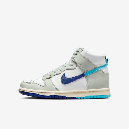 (GS) Nike Dunk High SE 'Split Baltic Blue' (2023) FN7995-100 - SOLE SERIOUSS (1)