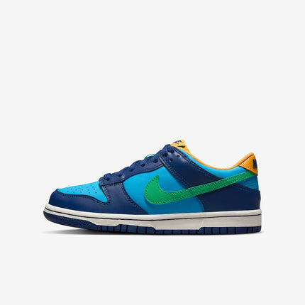 (GS) Nike Dunk Low 'All-Star' (2023) DV1693-401 - SOLE SERIOUSS (1)