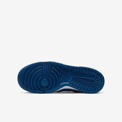 (GS) Nike Dunk Low 'Dark Marina Blue' (2022) DH9765-400 - SOLE SERIOUSS (8)