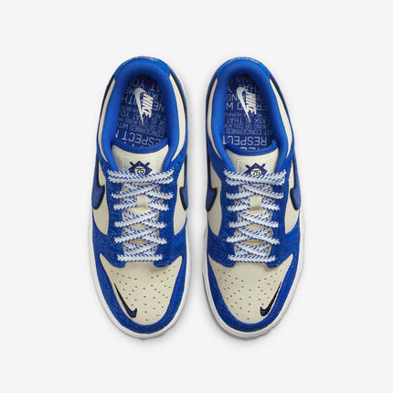 (GS) Nike Dunk Low 'Jackie Robinson' (2022) DV2203-400 - SOLE SERIOUSS (4)